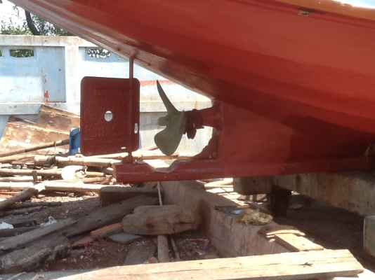 ขายเรือ