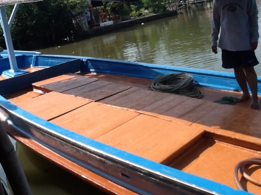 ขายเรือ