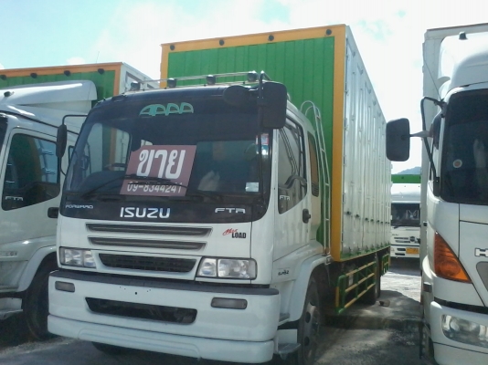 ISUZU  DEGA EURO2  ตู้บรรทุก  10  บาน  ยาว  7.20  เมตร
