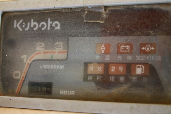 ขายรถเกี่ยว DC-68G