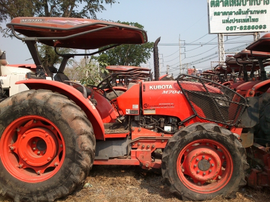 ขายรถแทรกเตอร์ Kubota M7040