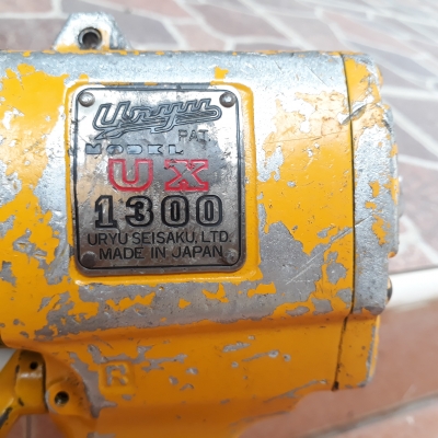 บล็อคลม URYU UX-1300