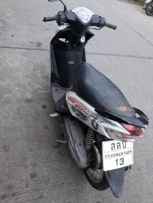 yamaha mioไม่ติด ปี 51 สำเนาหน้าเล่ม yamaha mioไม่ติด ปี 51 สำเนาหน้าเล่ม