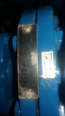 วาล์วประตูน้ำ คิทเลอร์ (ใหม่)