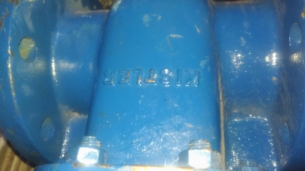 วาล์วประตูน้ำ คิทเลอร์ (ใหม่)