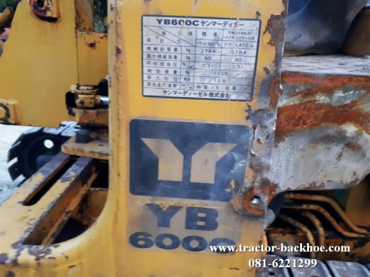 ขาย รถขุด แบคโฮ YANMAR YB600C ดีเซล 1 สูบ สตาร์ท 2 ระบบ เก่าญี่ปุ่น พร้อมใช้ ขาย รถขุด แบคโฮ YANMAR YB600C ดีเซล 1 สูบ สตาร์ท 2 ระบบ เก่าญี่ปุ่น พร้อมใช้