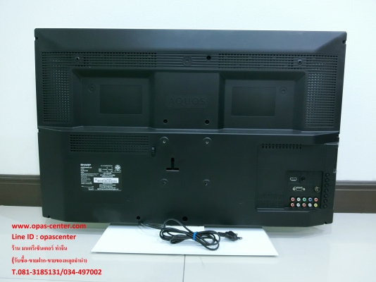 LED TV 32 นิ้ว Sharp รุ่น LC-32LE240M-WH สีขาว สภาพดี มีรีโมท