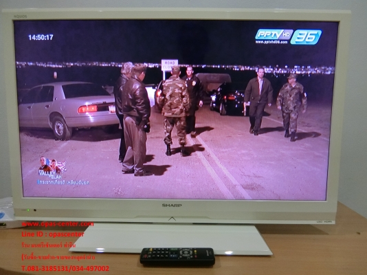 LED TV 32 นิ้ว Sharp รุ่น LC-32LE240M-WH สีขาว สภาพดี มีรีโมท