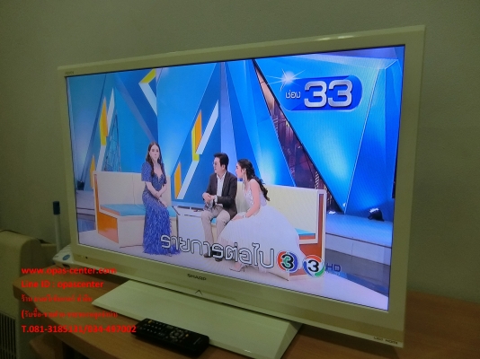 LED TV 32 นิ้ว Sharp รุ่น LC-32LE240M-WH สีขาว สภาพดี มีรีโมท