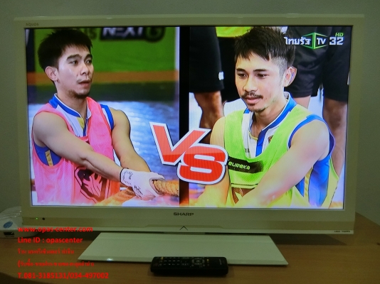 LED TV 32 นิ้ว Sharp รุ่น LC-32LE240M-WH สีขาว สภาพดี มีรีโมท