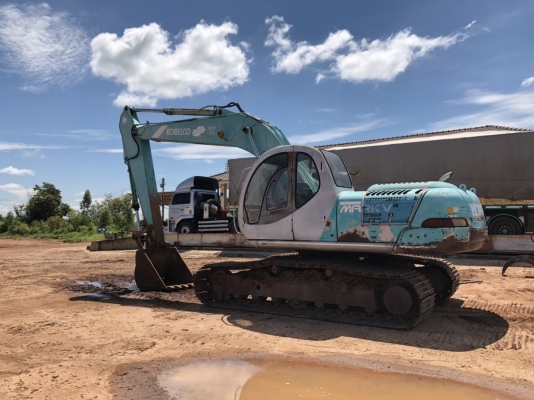 ขายแล้ว