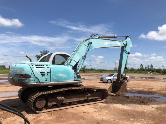 ขายแล้ว