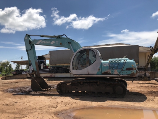 ขายแล้ว