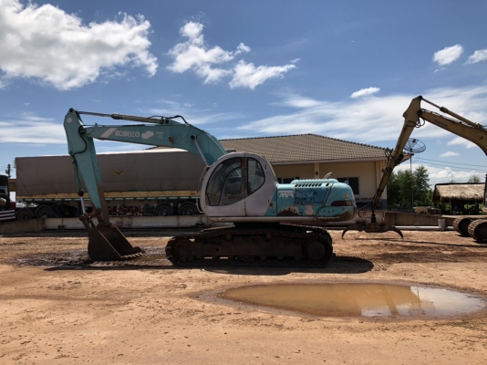 ขายแล้ว