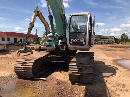 ขายแล้ว