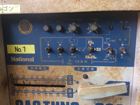 ขายตู้เชื่อมมือสองญี่ปุ่นของ National