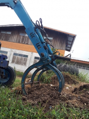 คีฟอ้อยสภาพดี