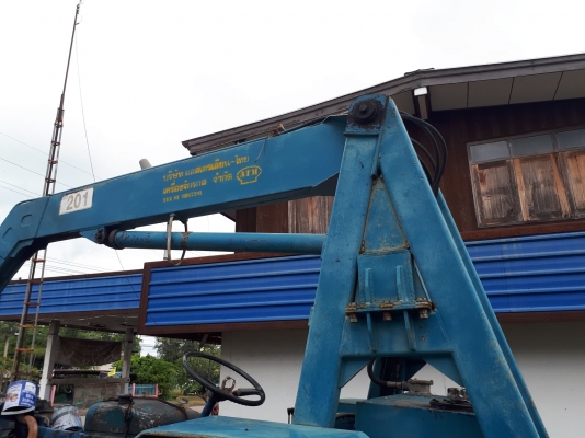 คีฟอ้อยสภาพดี คีฟอ้อยสภาพดี