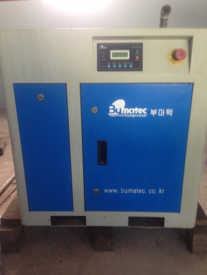 ขายปั๊มลม 15 แรงพร้อมแอร์ไดเออร์