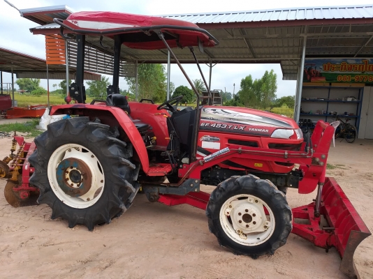 ขายรถไถยันมาร์ 45LX