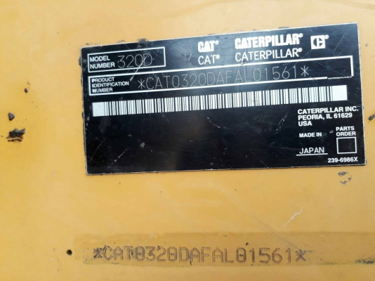 ขายแบคโฮ CAT320.D ไฟครบช่วงล่างเพิ่งทำมาใหม่เอกสารอินวอยราคา 1,500,000 ขายแบคโฮ CAT320.D ไฟครบช่วงล่างเพิ่งทำมาใหม่เอกสารอินวอยราคา 1,500,000