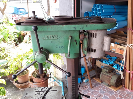 สว่านแท่น king ksd-420