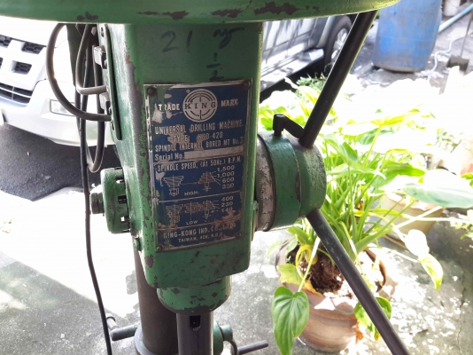 สว่านแท่น king ksd-420