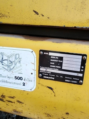 ขาย 1,190,000 KOMATSU pc 200-7 เล่มทะเบียน ไฟฟ้าครบ เครื่องดี ปั้มแรง เอวแน่น ช่วงล่างเต็ม รถสวยพร้อมใช้เอกสารพร้อมโอน รถอยู่ ขอนแก่น 090-772-3710 090-772-3708 ขาย 1,190,000 KOMATSU pc 200-7 เล่มทะเบียน ไฟฟ้าครบ เครื่องดี ปั้มแรง เอวแน่น ช่วงล่างเต็ม รถสวยพร้อมใช้เอกสารพร้อมโอน รถอยู่ ขอนแก่น 090-772-3710 090-772-3708