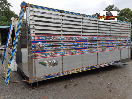 รถบรรทุก รถบรรทุก