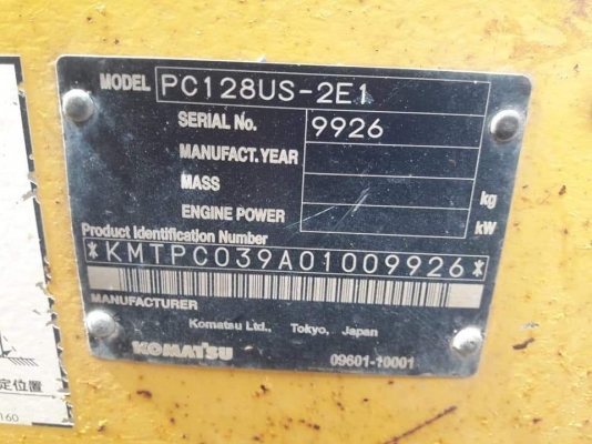 ขายจ้า. KOMATSU PC128US-2E1  เก่านอกแท้  สภาพสวย เครื่องปั๊มดี  เดิมๆๆ  ,6,xxx ชั่วโมง  พร้อมใช้  โทร 089-3818694  จ๊อย