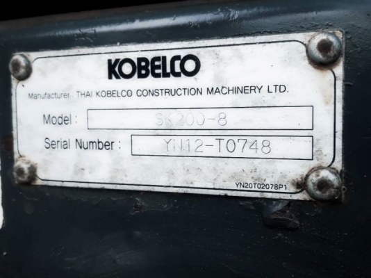 KOBELCO SK 200-8 YN12