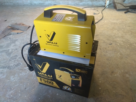 ตู้เชื่อมvalu