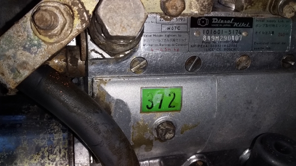 ขายHO7C 180 แรง สภาพสวย พร้อมใช้มีใบคุม