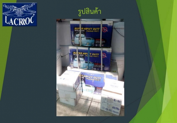 ปากกาจับเหล็ก LACROC ขนาด 4 5 และ 6 นิ้ว ราคาประหยัด
