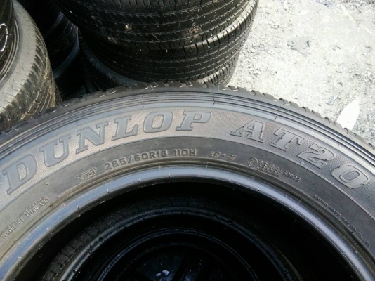 ขายยาง 265/60R18 DUNLOP ปี17 ดอกยางเต็มสวยไม่ร้าวไม่ปะไม่แตกลาย ชุดละ 6500 บาท พร้อมใส่ ถ่วง ฟรี