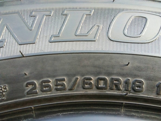 ขายยาง 265/60R18 DUNLOP ปี17 ดอกยางเต็มสวยไม่ร้าวไม่ปะไม่แตกลาย ชุดละ 6500 บาท พร้อมใส่ ถ่วง ฟรี ขายยาง 265/60R18 DUNLOP ปี17 ดอกยางเต็มสวยไม่ร้าวไม่ปะไม่แตกลาย ชุดละ 6500 บาท พร้อมใส่ ถ่วง ฟรี