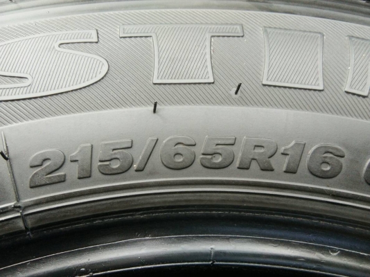 ขายยาง 215/65R16 ไฟร์สโตน ปี18 ดอกเต็มสวยสดไม่ร้าวไม่ปะ สวยกว่านี้ซื้อยางใหม่ ชุดนี้สุดคุ้ม 4900 บาท ขายยาง 215/65R16 ไฟร์สโตน ปี18 ดอกเต็มสวยสดไม่ร้าวไม่ปะ สวยกว่านี้ซื้อยางใหม่ ชุดนี้สุดคุ้ม 4900 บาท