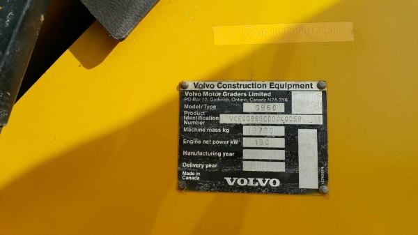 อาร์ ซี เอช โฟรคลิฟท์ ขายด่วน G 960 VOLVO วอลโว่ ปี 2007 อาร์ ซี เอช โฟรคลิฟท์ ขายด่วน G 960 VOLVO วอลโว่ ปี 2007