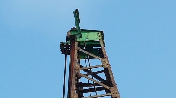 โครงปั้นจั่น 16 โครงปั้นจั่น 16