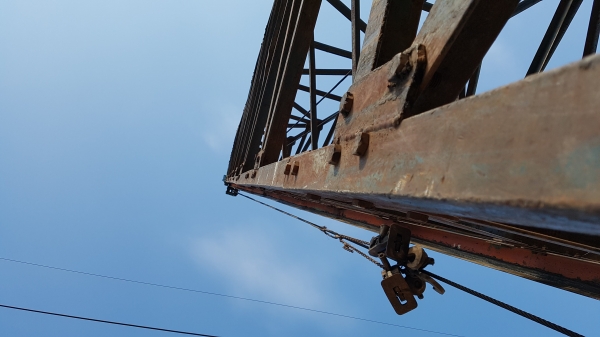 โครงปั้นจั่น 16 โครงปั้นจั่น 16