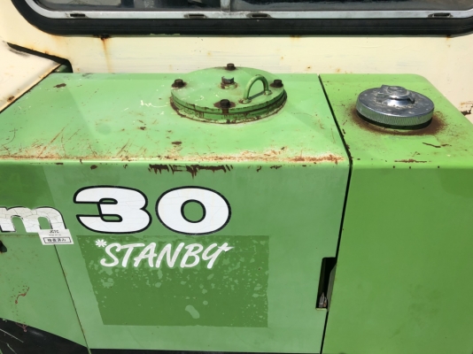 ขาย รถแม็คโคร MITSUBISHI 30MM พร้อมใช้งาน นำเข้าเองจากประเทศญี่ปุ่น ติดต่อ 063-9316985 ID LINE : 0639316985 ครับ