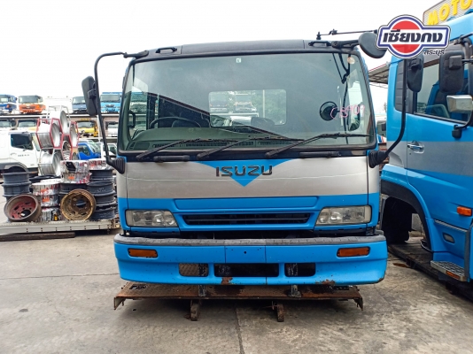 หัวเก๋ง ISUZU Deca 3 ใบปัด ติดเครื่อง 6HL1 205 แรงม้า (ญี่ปุ่น)