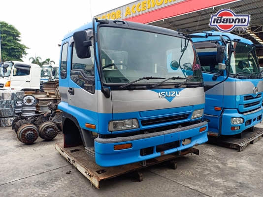 หัวเก๋ง ISUZU Deca 3 ใบปัด ติดเครื่อง 6HL1 205 แรงม้า (ญี่ปุ่น)