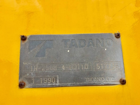 ต้องการขายรถเครน4ล้อ TADANO-25ตัน(M4 ปี90)ทะเบียนพร้อมโอน ต้องการขายรถเครน4ล้อ TADANO-25ตัน(M4 ปี90)ทะเบียนพร้อมโอน