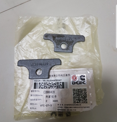 ชุดท่อน้ำ อินเตอร์ อัฟเตอร์ 6CTA 6D114