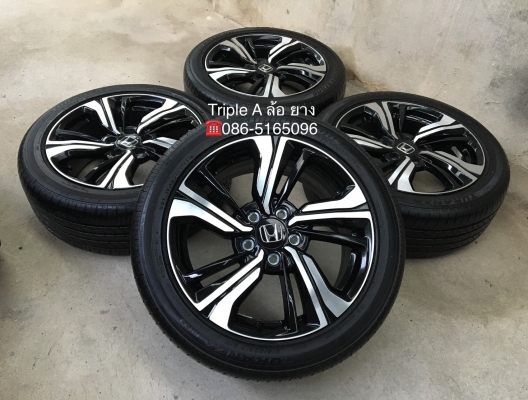 แม็ก Honda Civic FC 1.5 Turbo RS ขอบ 17 พร้อมยาง 215-50-17 Bridgestone ปี17