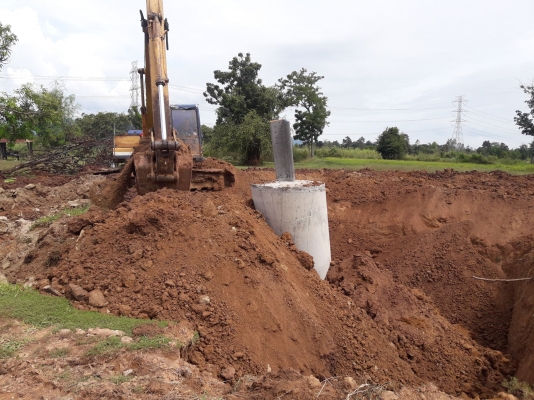 ขายรถแบคโฮ KOBELCO SK200MARK 3 เอกสารทะเบียน