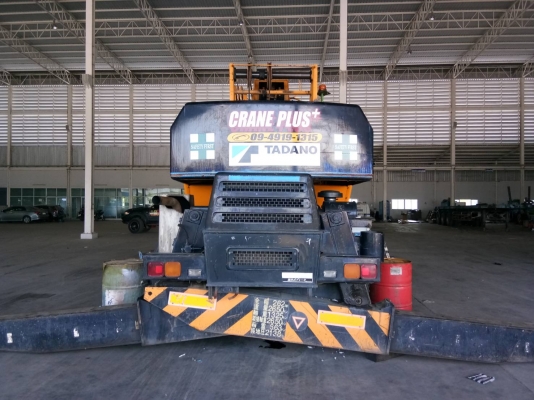 Tadano tr250m-6 ปี1999 ขาไขว่ ระบบครบสมบูรณ์ รถสวย ยางให้4เส้น Tadano tr250m-6 ปี1999 ขาไขว่ ระบบครบสมบูรณ์ รถสวย ยางให้4เส้น