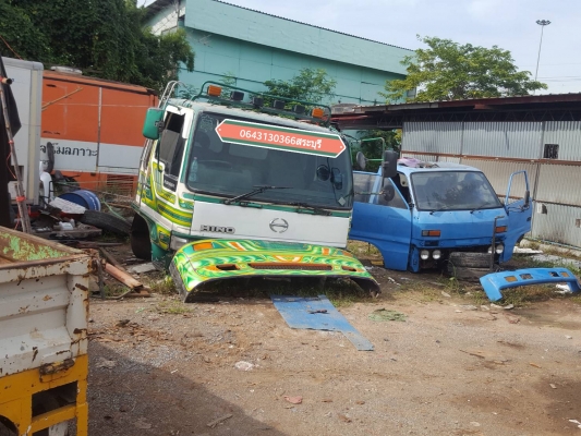 0643130366สระบุรี