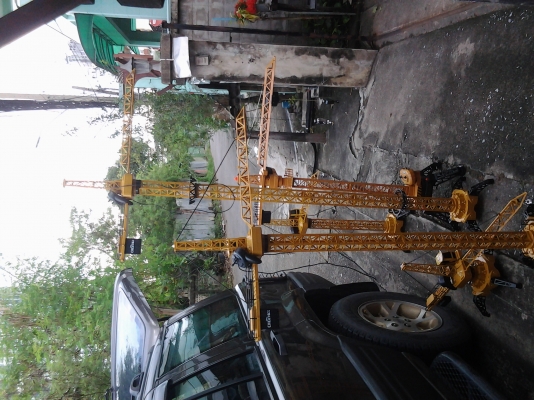 ขาย ชุดเครน ยกชุด 8500 0929543395 ขาย ชุดเครน ยกชุด 8500 0929543395